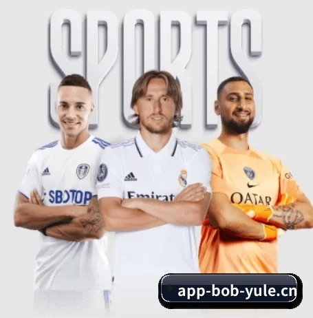 坚持做好基础的事 - BOBSports